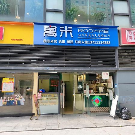 Lavande International Aparthotel Us Consulate General Guangzhou Zhujiang New Town Metro Branch - Free Shuttle Bus To Canton Fair Complex During Canton Fair Period & Free Vpn Internet Access 외부 사진