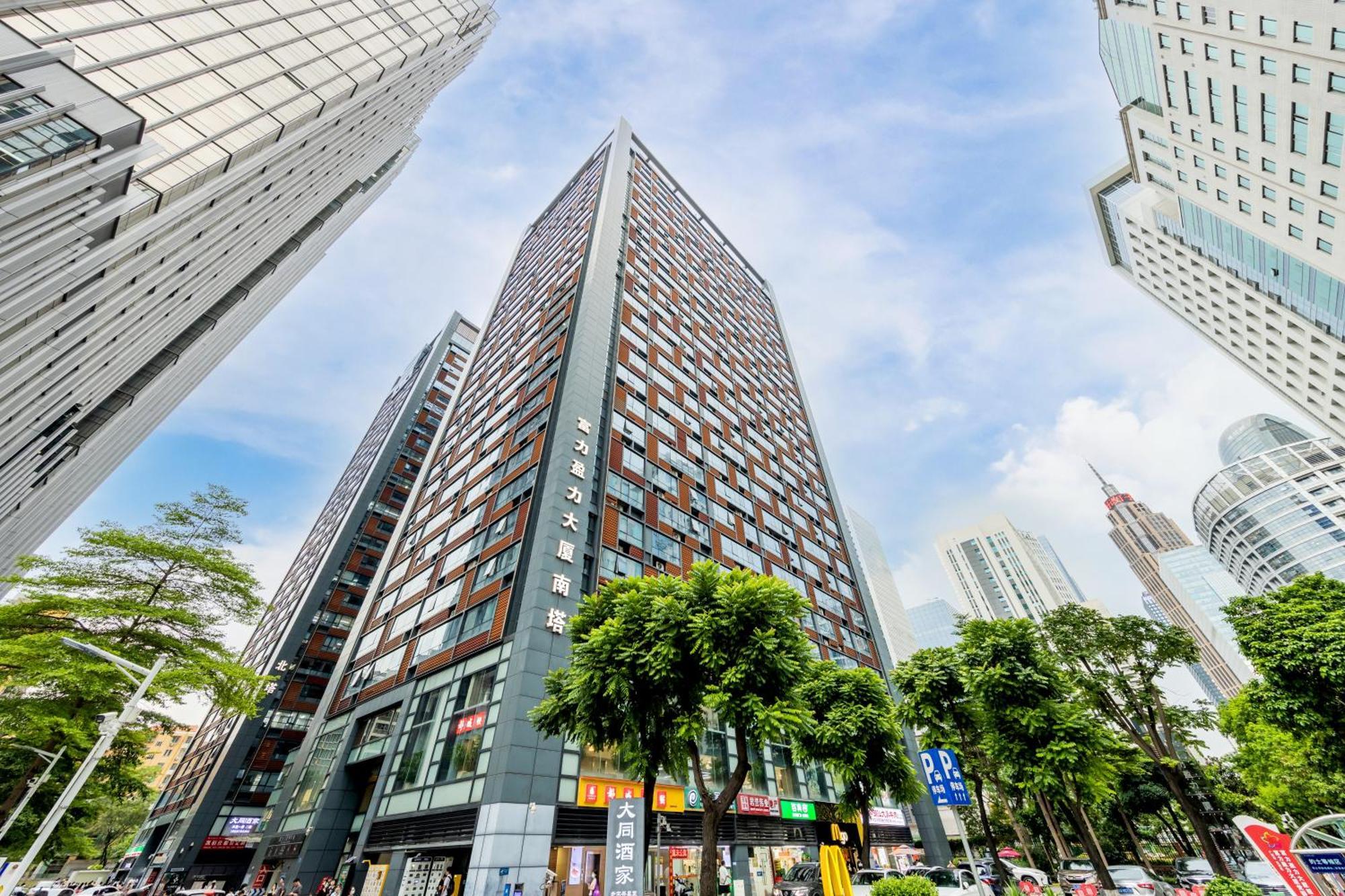 Lavande International Aparthotel Us Consulate General Guangzhou Zhujiang New Town Metro Branch - Free Shuttle Bus To Canton Fair Complex During Canton Fair Period & Free Vpn Internet Access 외부 사진
